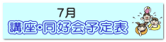 uED@\\