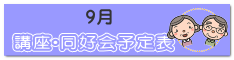 uED@\\
