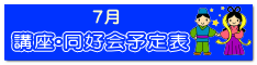 �u���E���D��@�\��\