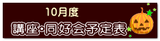 �u���E���D��@�\��\