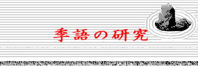 Ǧ