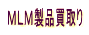 【郵便局ゆうパック】 重さ 30kgまで。 A+B+C=1.4m以内。