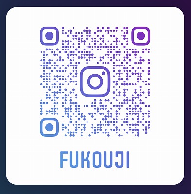 insutafukouji