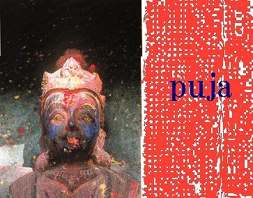 puja
