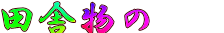 cɕ