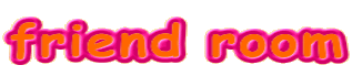 friend room