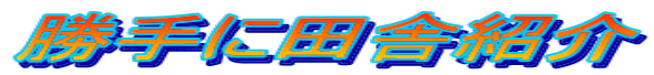 ɓcɏЉ