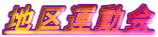 n^