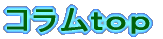 �R����������