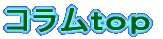 �R����������