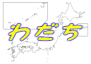 킾