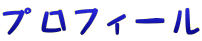 vtB[ 