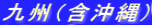 Bi܉j