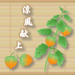 ΁EEE