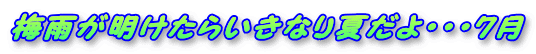 ~J炢ȂĂEEEV
