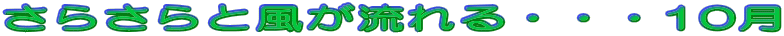 炳ƕEEE10

