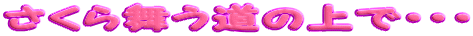 畑̏ŁEEE
