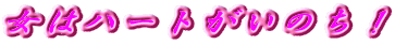 ̓n[ĝI
