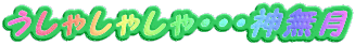 ႵႵEEE_