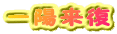 t͂I