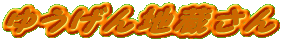 䂤n

