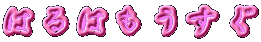 ͂͂
