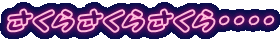 邿݂EEE