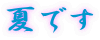Ăł
