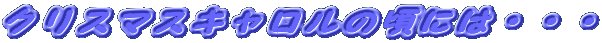 NX}XL̍ɂ́EEE
