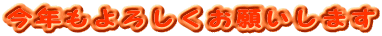 oՂɊӂ܂
