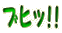 uqbII
