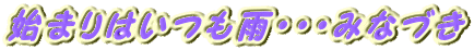 n܂͂JEEE݂ȂÂ
