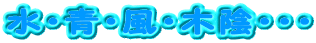 EEE؉AEEE