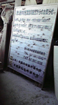 ���쌧���z�����f��