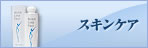 XLPA