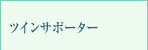 cCT|[^[