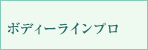 {fB[Cv