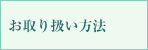 舵@
