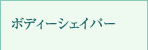 EGXgjbp[