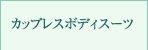 JbvX{fBX[c