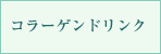 R[QhN