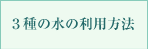 3̗̐p@