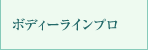 v~A쒃