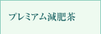 v~A쒃