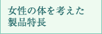 ̑̂li