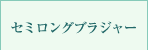 Z~OuW[