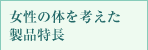 ̑̂li