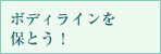 {fBCۂƂI